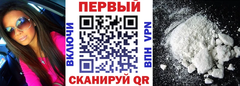 Амфетамин 97%  Купить где  Михайлов 