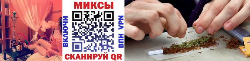 Купить  Михайлов  Бутират жидкий экстази 