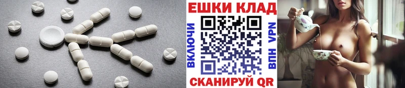 Купить  Михайлов  Экстази DUBAI 