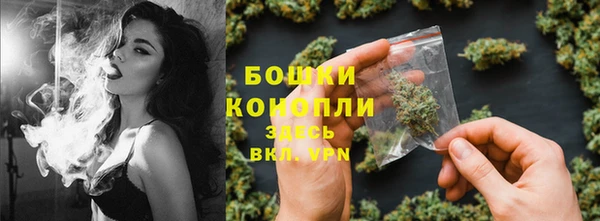 кокс Краснослободск