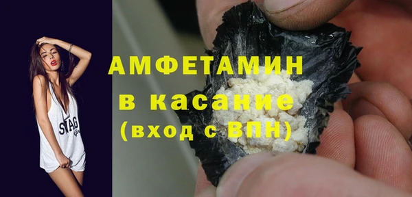 героин Краснотурьинск