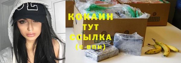 кокс Краснослободск