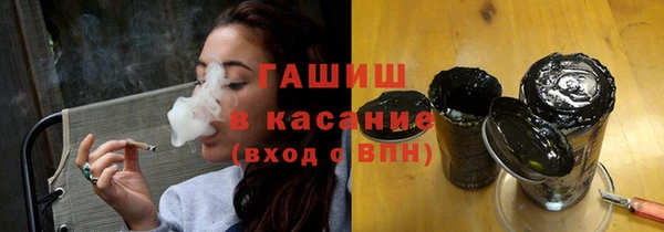 героин Краснотурьинск