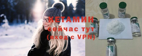героин Краснотурьинск