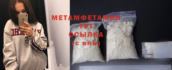 кокс Краснослободск