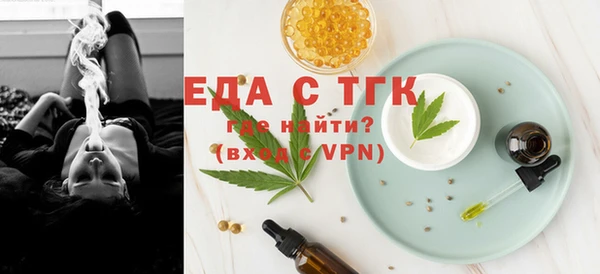 кокс Краснослободск