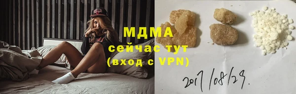 героин Краснотурьинск