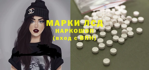 кокс Краснослободск
