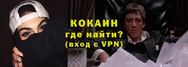 героин Краснотурьинск