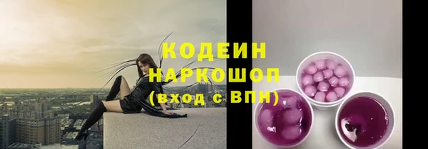 героин Краснотурьинск