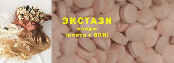 кокс Краснослободск