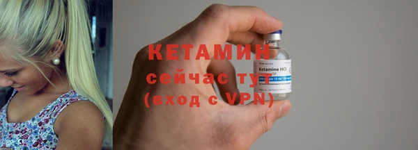 каннабис Красноперекопск