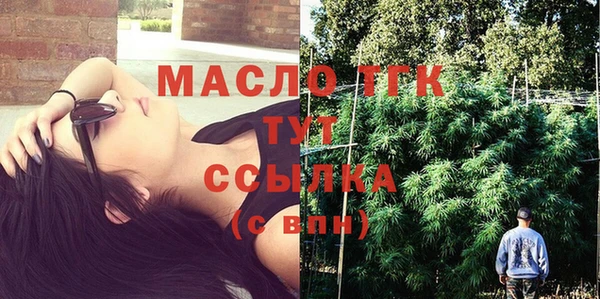 героин Краснотурьинск