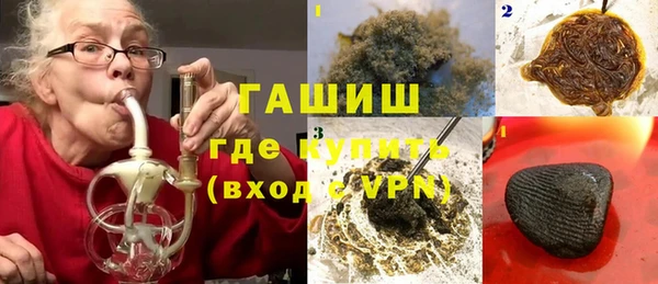героин Краснотурьинск