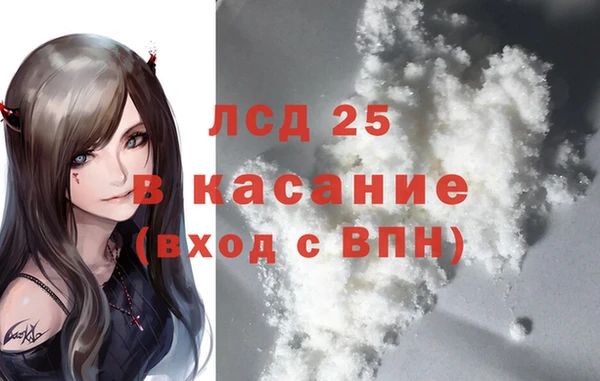 героин Краснотурьинск