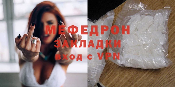 героин Краснотурьинск