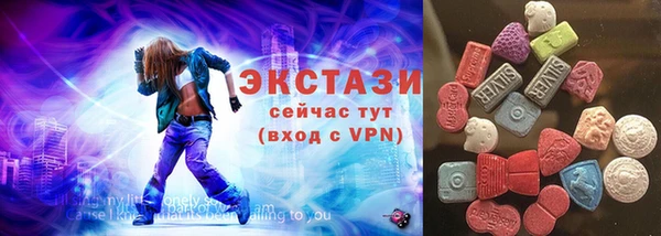 героин Краснотурьинск