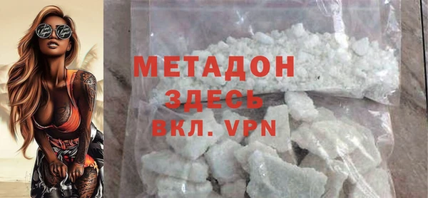 героин Краснотурьинск