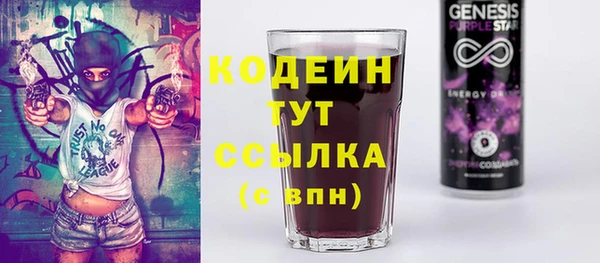 кокс Краснослободск