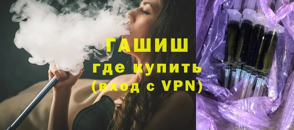 кокс Краснослободск