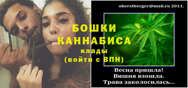 кокс Краснослободск
