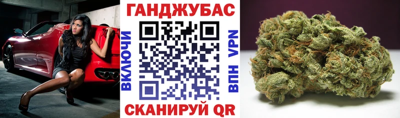 Купить  Михайлов  Марихуана THC 21% 